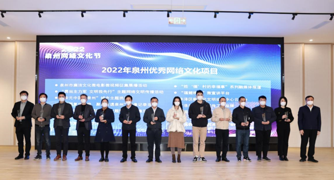 QQ截图20221222183150