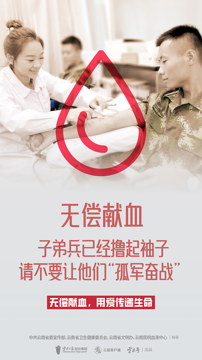 画板-1-副本-2-100