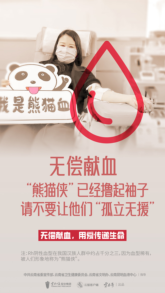 画板-1-副本-3-100