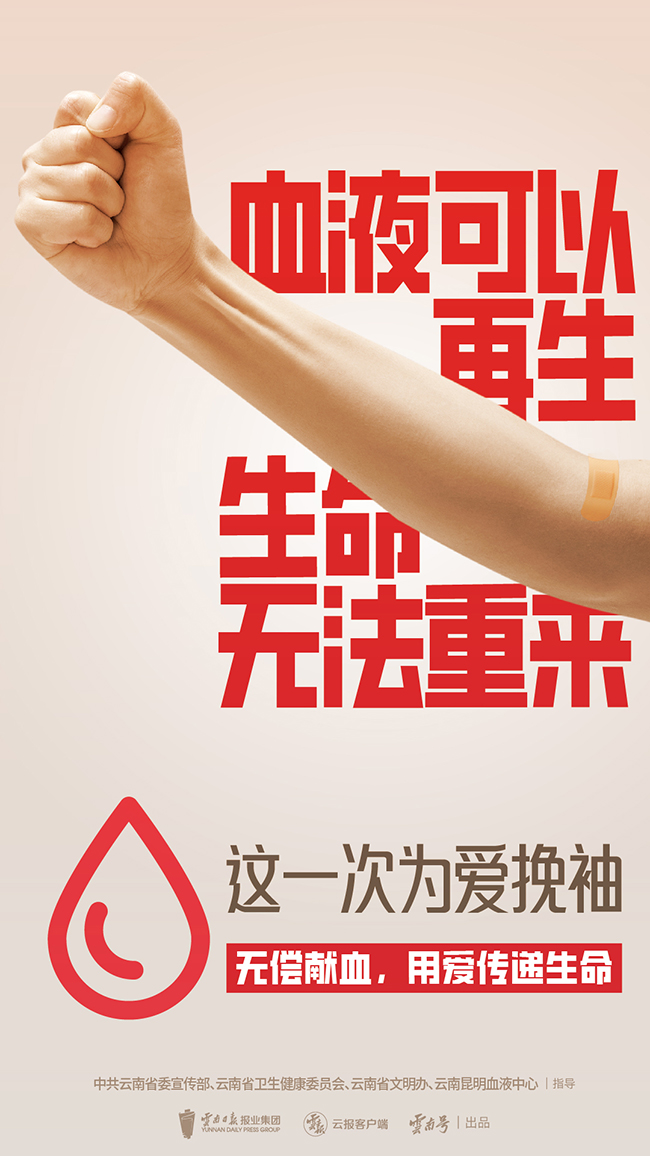 画板-1-副本-5-100