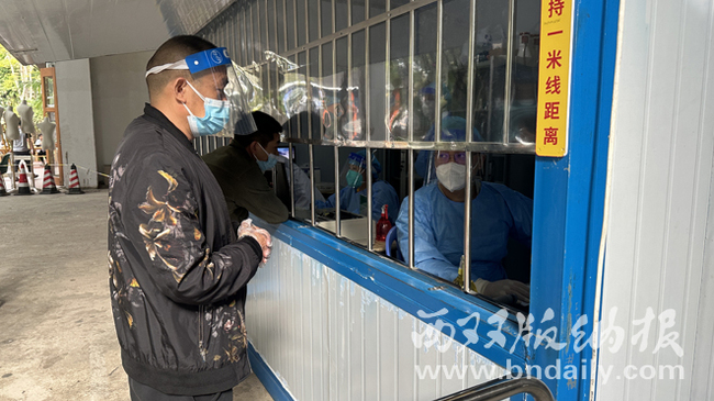 1227-01YWB-005-375516-原文件