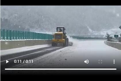 QQ截图20221227113928