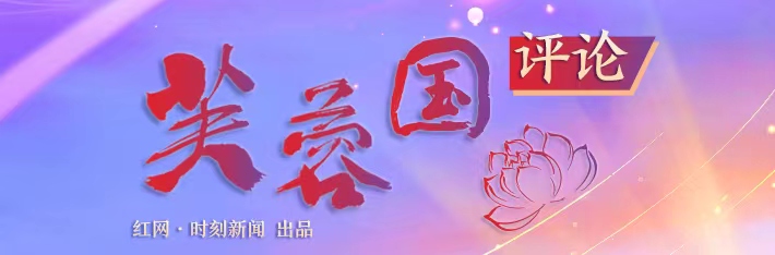 微信图片_20221227103755.jpg 微信图片_20221227103755.jpg