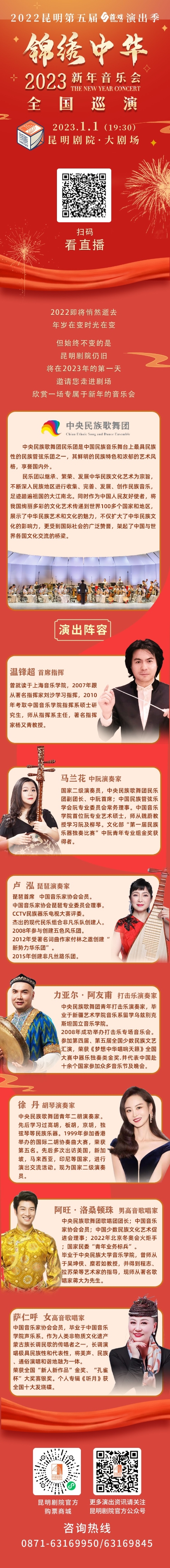 微信图片_20220714192424 微信图片_20220714192424