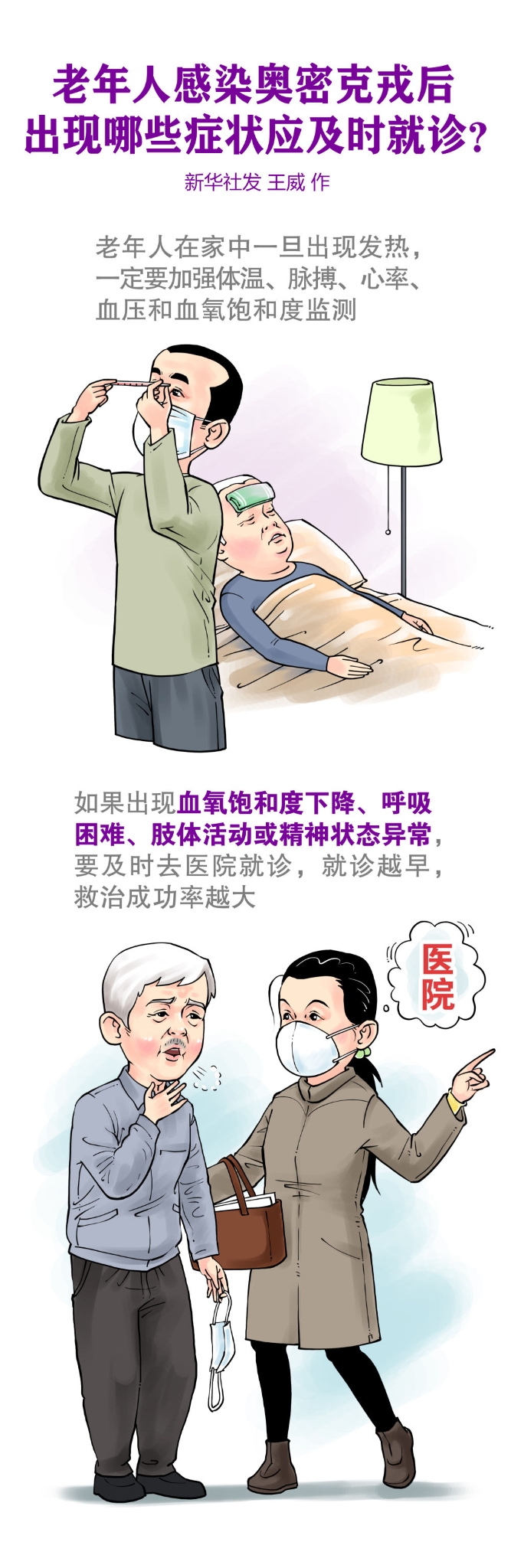 c4eec2e99e2a43a1a3acf43639a253f8