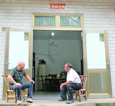 定分止争,做好百姓“解忧人” 定分止争,做好百姓“解忧人”