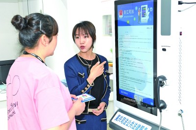 定分止争,做好百姓“解忧人” 定分止争,做好百姓“解忧人”