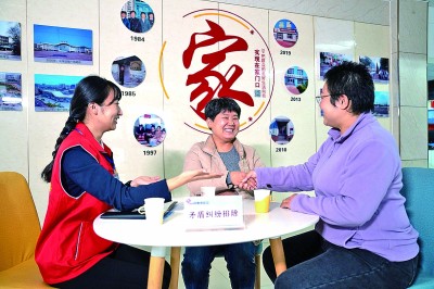 定分止争,做好百姓“解忧人” 定分止争,做好百姓“解忧人”