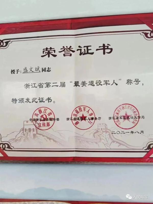 5万粒布洛芬,只送不卖! 5万粒布洛芬,只送不卖!