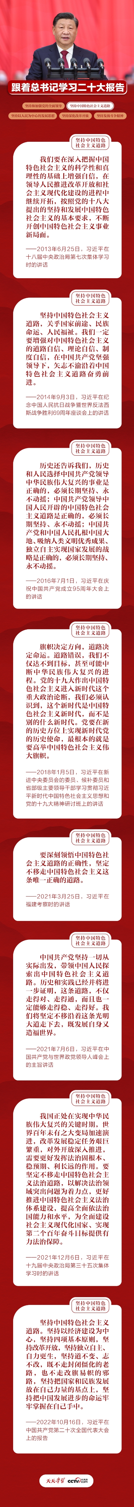 微信图片_20220714192424 微信图片_20220714192424