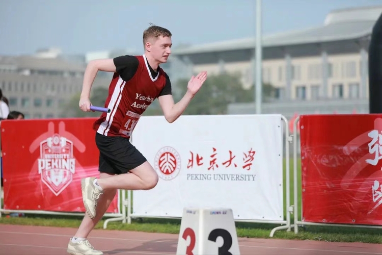 爱尔兰青年马修:“我在中国的三个月充实得就像三年”_fororder_图片1