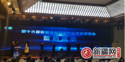 QQ图片20221230153431