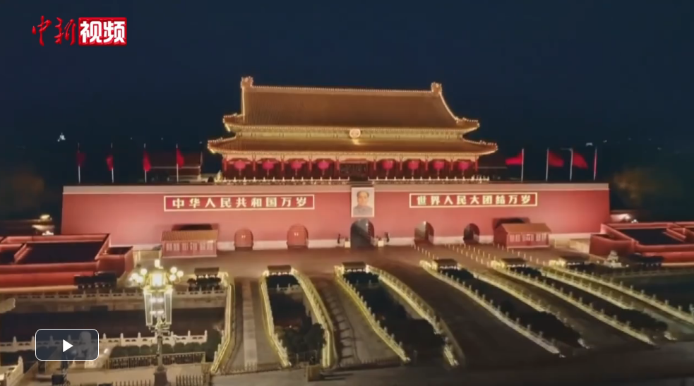 微信截图_20230102152855