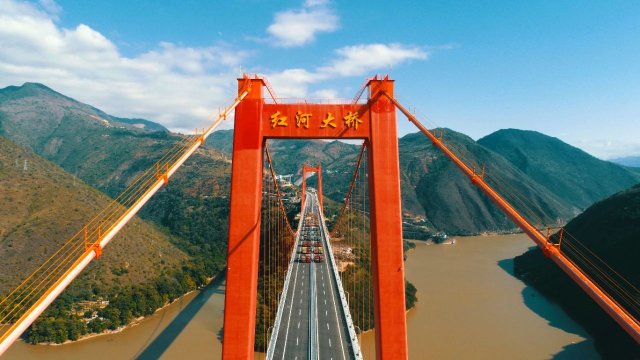 建个元高速公路全线建成试通车