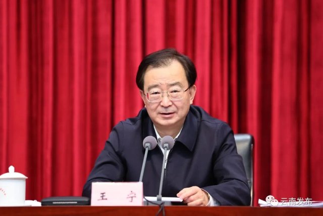 全省新冠病毒感染“乙类乙管”工作部署会议