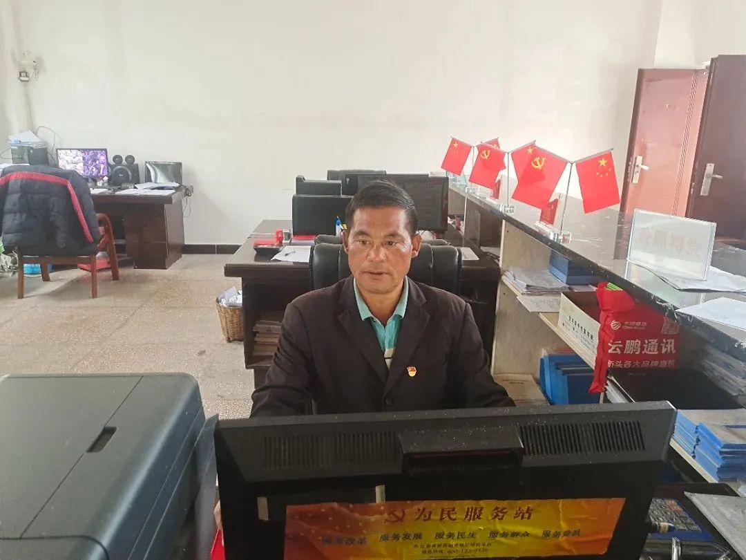 微信图片_20230104150918.jpg 图片