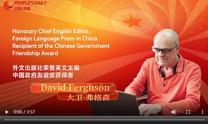 微信截图_20230107102418 微信截图_20230107102418