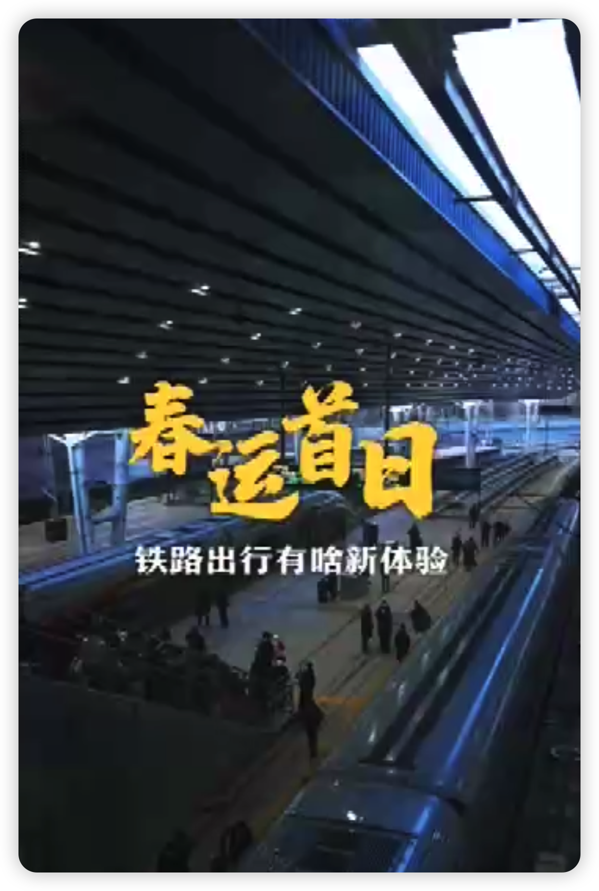 iShot_2023-01-07_14.45.07 iShot_2023-01-07_14.45.07