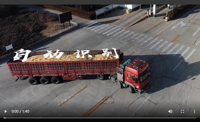 微信截图_20230107162708