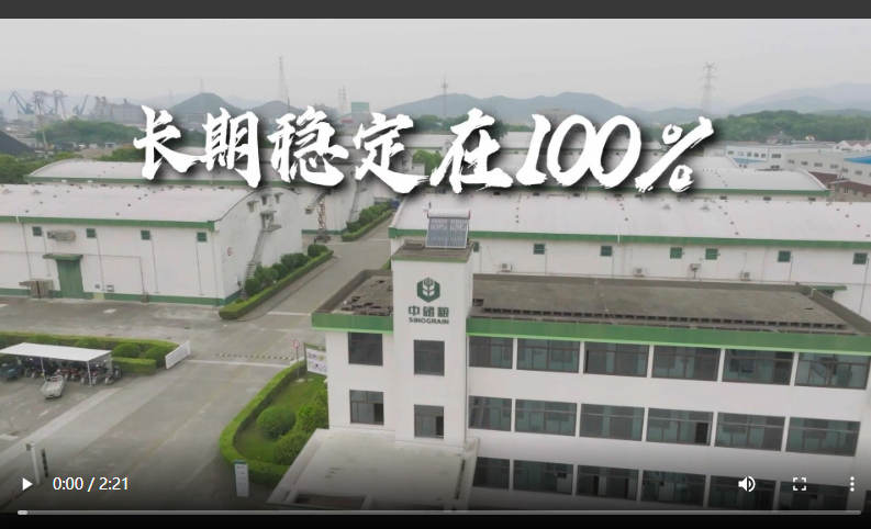 微信截图_20230107162816