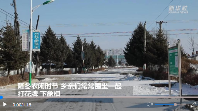 微信截图_20230107162920 微信截图_20230107162920