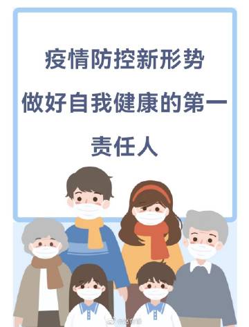 4d356f07ly1h9uwon5a5hj20qo0z0mzm 4d356f07ly1h9uwon5a5hj20qo0z0mzm