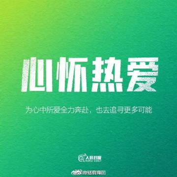 4d356f07ly1h9uwolp65vj20m80m8ade 4d356f07ly1h9uwolp65vj20m80m8ade