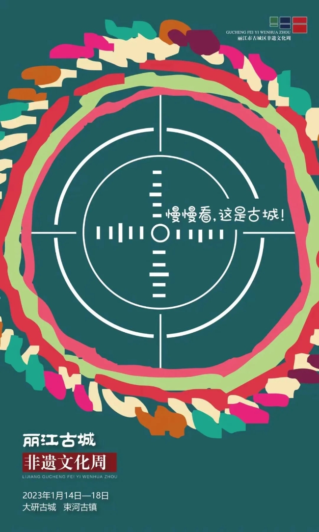 00305194958_2ee5308f