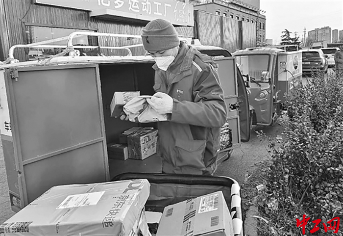 1913017_tpzz_1672989034692_b