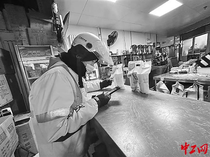 1913018_tpzz_1672989400078_b