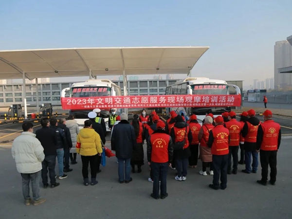 W020230110316799382928