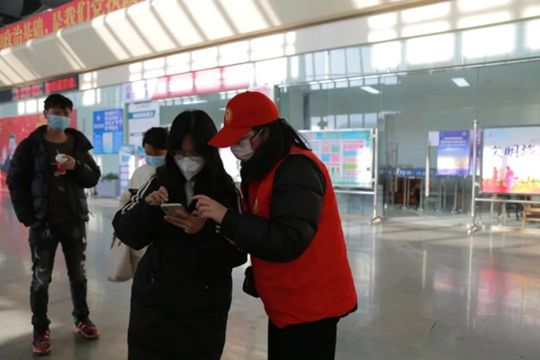 W020230110316799627861