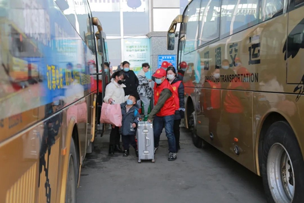 W020230110316799666475