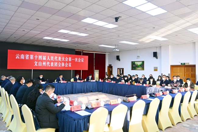 07d3a7b9d845e8c3f3d5aac04459695a