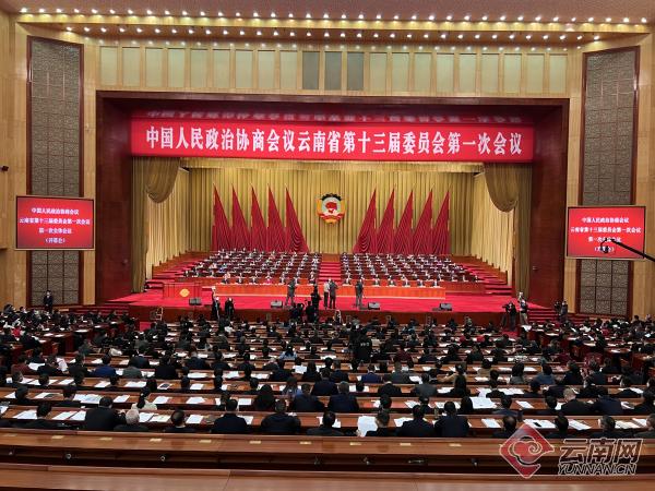 【2023云南省两会】过去五年,云南政协工作实现新作为 提交人民满意的履职答卷