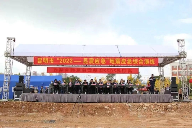 85053522_670ffc11-2951-45fc-ab45-b21edae14984