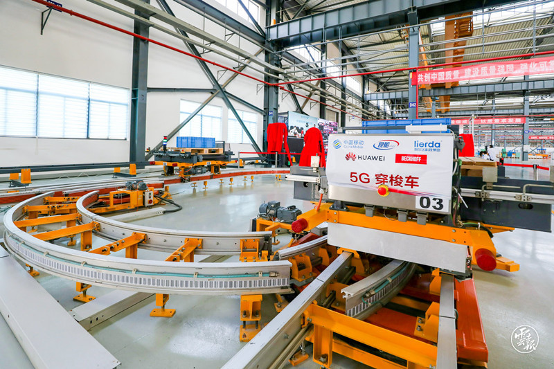 昆船物流5G智慧工厂 云南日报 供图_副本.jpg 昆船物流5G智慧工厂 云南日报 供图_副本.jpg