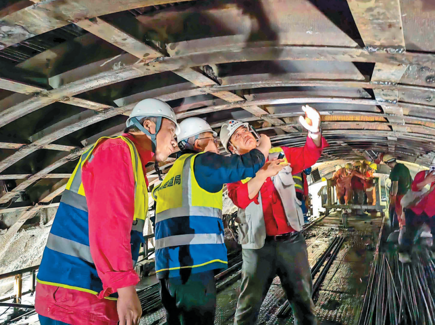 微信截图_20220809084614.png 微信截图_20220809084614.png