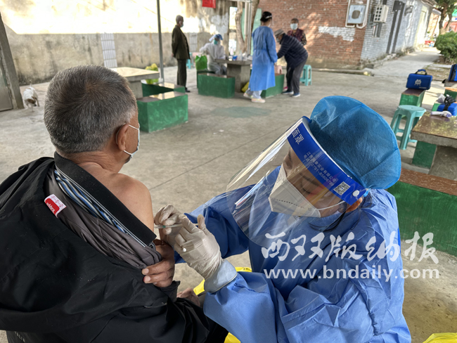 0111-02SZZH-014-377538-原文件