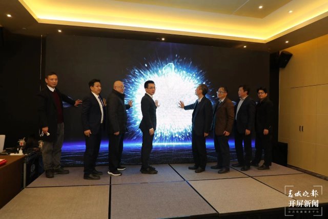 云南省门静脉高压联盟暨CHESS云南省协作组在昆成立