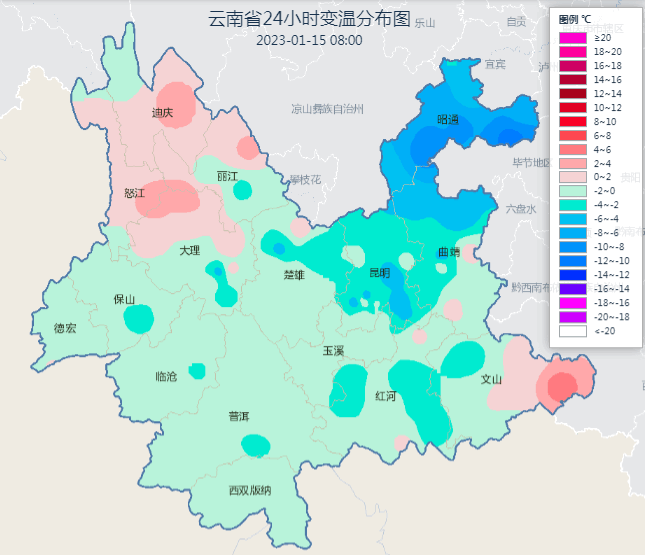 云南省东部地区气温“跳水”雨雪相伴 需注意出行安全