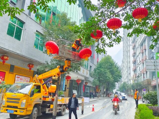 QQ截图20230117101511 QQ截图20230117101511