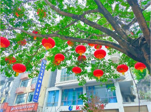 QQ截图20230117101548 QQ截图20230117101548