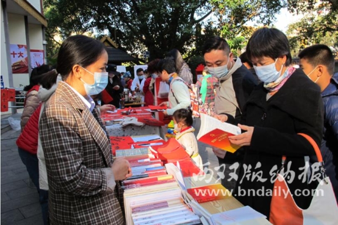 QQ截图20230117105652