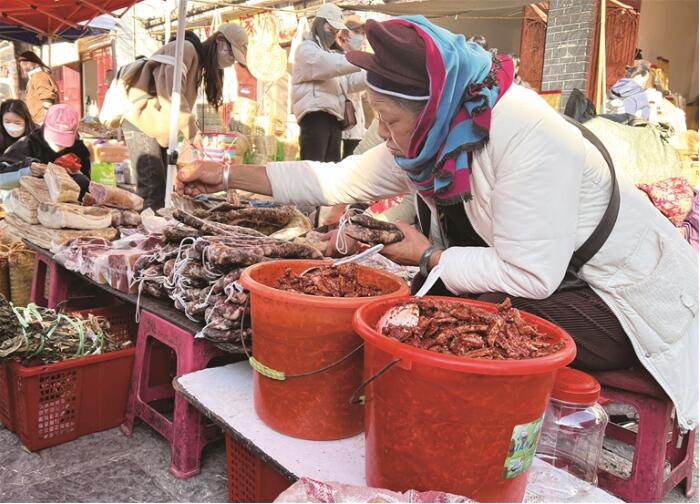 QQ截图202301171109485