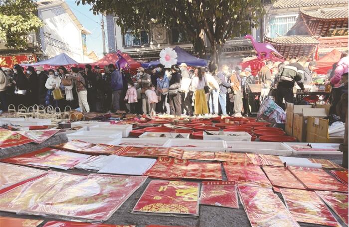 QQ截图202301171110016