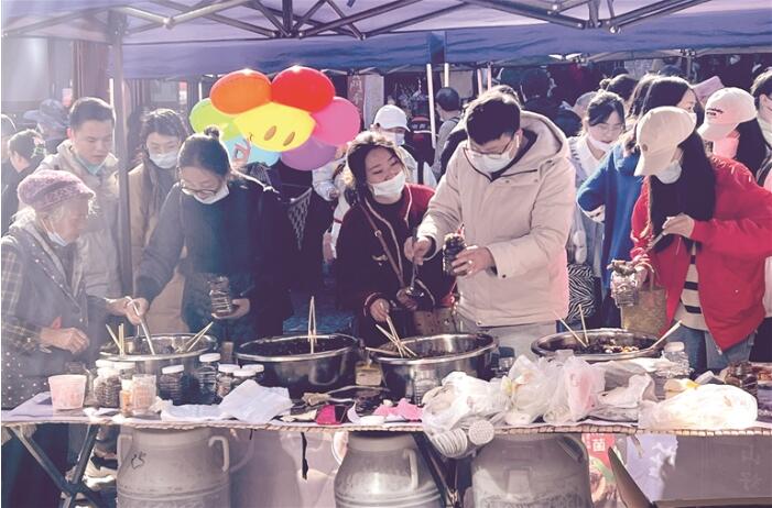 QQ截图202301171110167