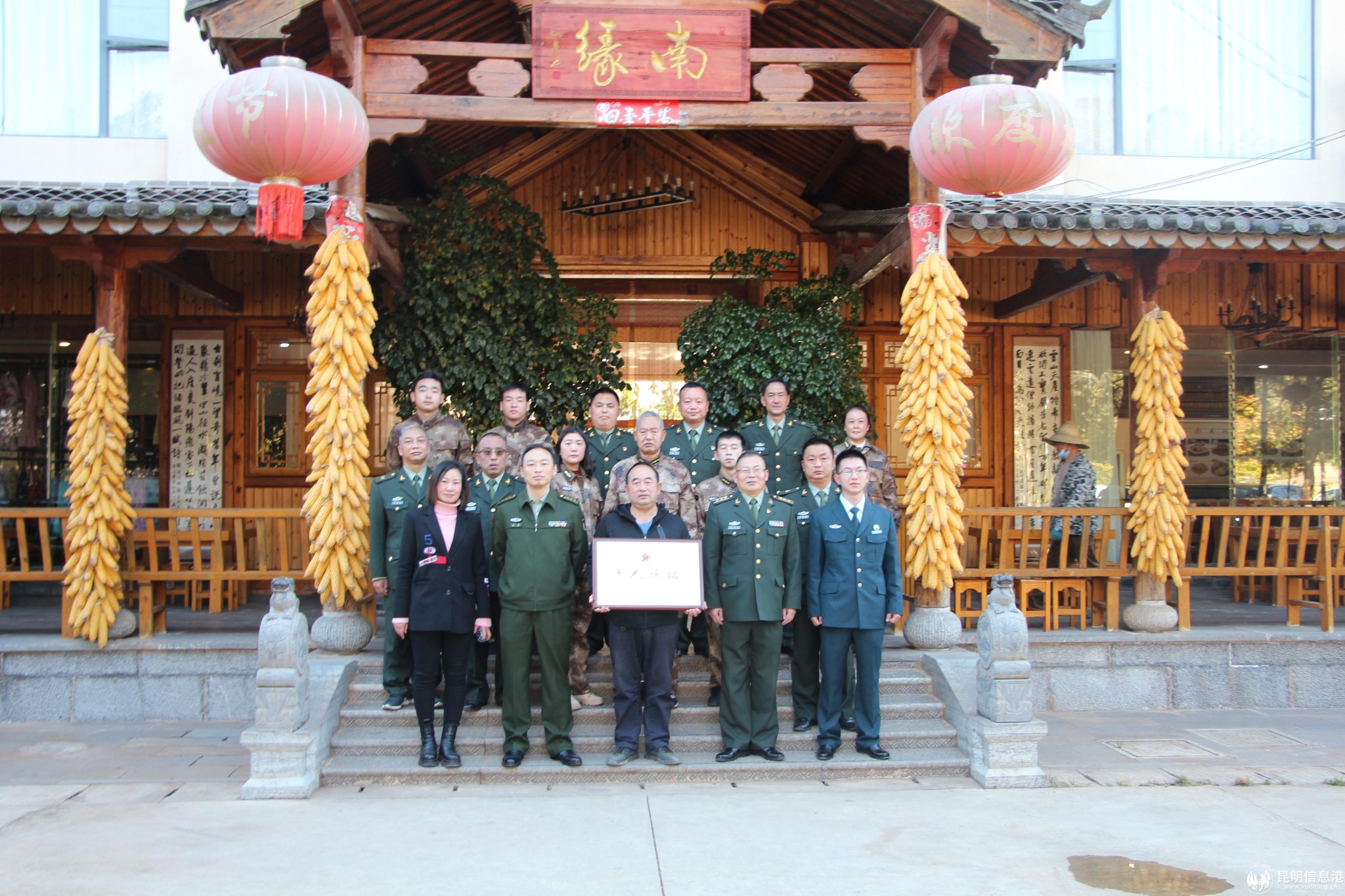 微信图片_202301190944382