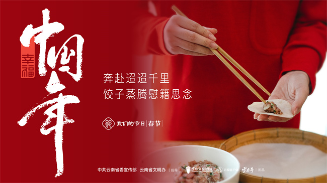 画板 6 副本 2@2x-100