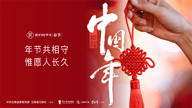 画板 6 副本 3@2x-100